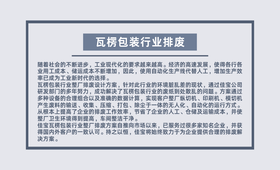 微信图片_20250527133106.png