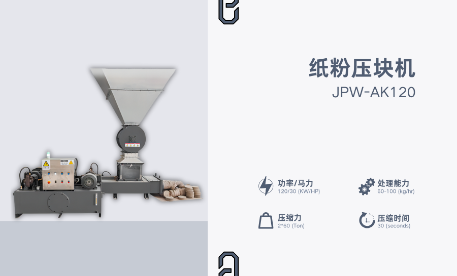 微信图片_20250530105238.png