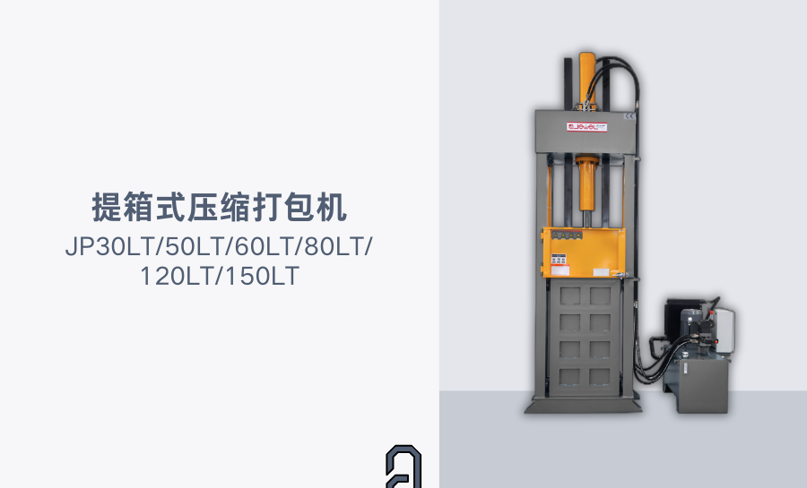 微信图片_20250530105548.png