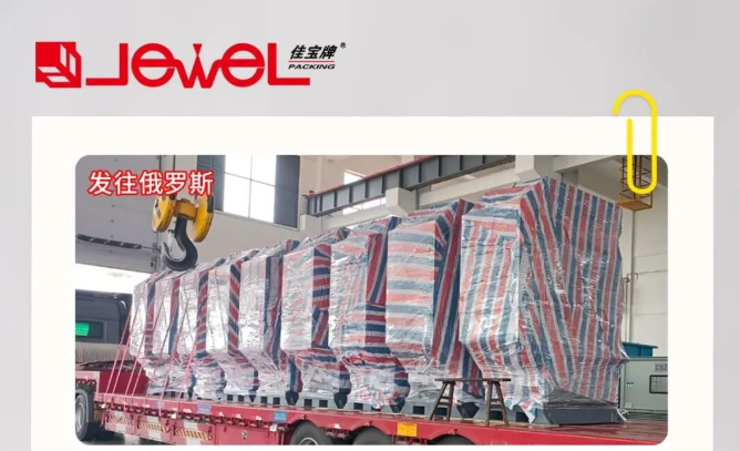 决战“金九银十”！