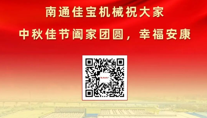 压缩距离，打包团圆